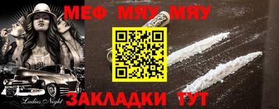 героин Азнакаево