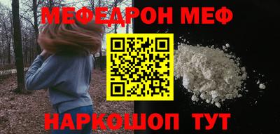 дмт Абакан
