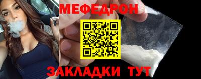 хмурый Азнакаево