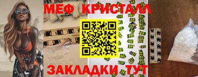 героин Азнакаево