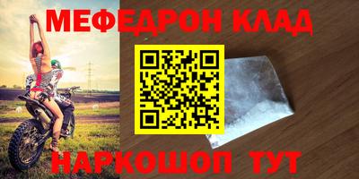 героин Азнакаево