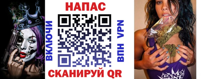 Бошки Шишки марихуана  Ангарск 
